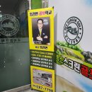 렉스스크린골프