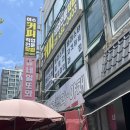 쌍봉도서관 주차장 이미지