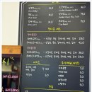다정한 식당 이미지