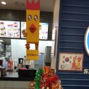 조양주유소 이미지