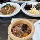 대사랑 운수대통밥