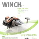 위즈메디칼 이미지