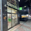 피자마루 고구마피자랑 꿀고구마피자 비교