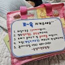 옥성자연휴양림제1주차장 이미지