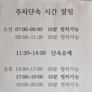 한마음세탁 이미지