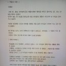 떡볶이사랑