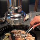 돼지만V 본점 이미지