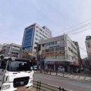 목동깨비한의원 이미지