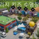 도담펜션 이미지