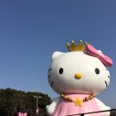 서연목장 이미지