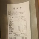 거북당구장 이미지