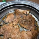 삼삼숯불촌
