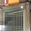 청원골검정콩두부수제비보쌈 | 고딩/청원골검정콩두부수제비/맛집/ #핸구