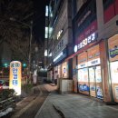 으뜸50안경 전주효자점 네이버블로그