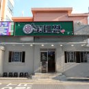 꽃대장 티스토리