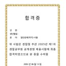 분당스터디뱅크독서실