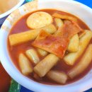 소소한국물떡볶이 네이버블로그