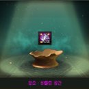 세진모드 이미지