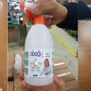 (주)피에스인터네셔널 이미지