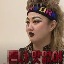 뚠뚜니네 이미지