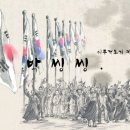 욱일기 벤츠 차주 정체..jpg 이미지