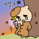 와이커스텀 이미지