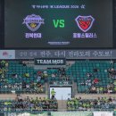 풍년제과호남제일문점 | 2026 K리그110R 전북 포항 직관 후기