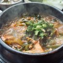 [서울역 고기집 도마 중림동점] 모듬소고기 마약된장...솥밥까지 완벽 가족 외식 후기 주차 예약 정보까지