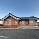 월악진료소 이미지