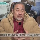 아이사랑푸드 이미지