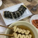 송희네국수