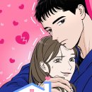 김밥나라(여주학동점) | [스포주의] 네이버웹툰 이웃집 연하, 연하남 매력 폭발! 솔직 리뷰