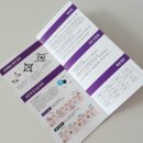 태인무역 이미지