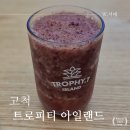 구로-고척-구로-1446 이미지