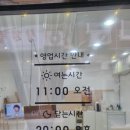 롯데리아퀸스 이미지