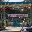 대호주유소 이미지