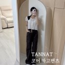 카고 | [공지] 👖 타낫 코어 카고팬츠 착용후기 (사이즈 tip, 장단점,코디법)