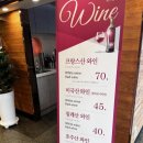 초원고기백화점 이미지