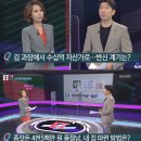 보평고등학교 내 | 하루 만에 전재산 3천만 원 올인해 산 아파트, 6년 뒤 벌어진 결과는?