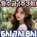 저녁 라인댄스 이미지