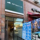 가양역 5번출구 이미지
