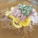 마티냉면 티스토리