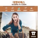윤산