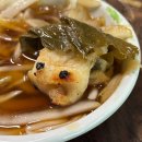 강가에아침 | 부산장어구이 강가의아침 솔직후기 / 부산 부모님 모시고 가기 좋은 식당 김해장어맛집