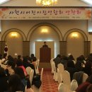 삼천포어린이집 이미지