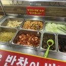 대박집월배역점 이미지