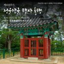 다대1동-9 이미지