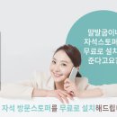 강서구-65 이미지