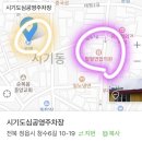 팔팔연합의원 이미지