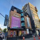 라메르모텔 이미지